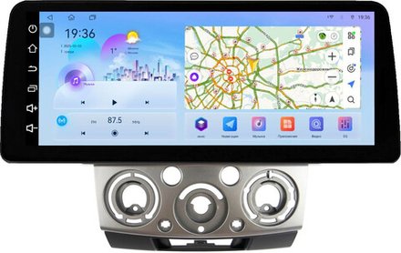 Магнитола для Ford Ranger 2, Mazda BT-50 2007-2011 (рамка серебро) - FarCar монитор 12.3" 2K QLED на Android 14, TS10, CarPlay, 4G SIM-слот