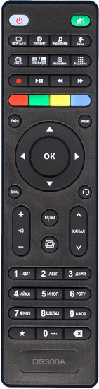 Пульт Huayu DS300A для ресивера