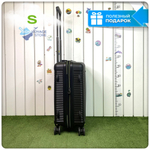 Маленький чемодан Mironpan Model H, Черный, S с расширителем