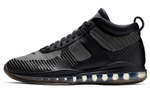 Кроссовки Nike Lebron Icon John Elliott Qs