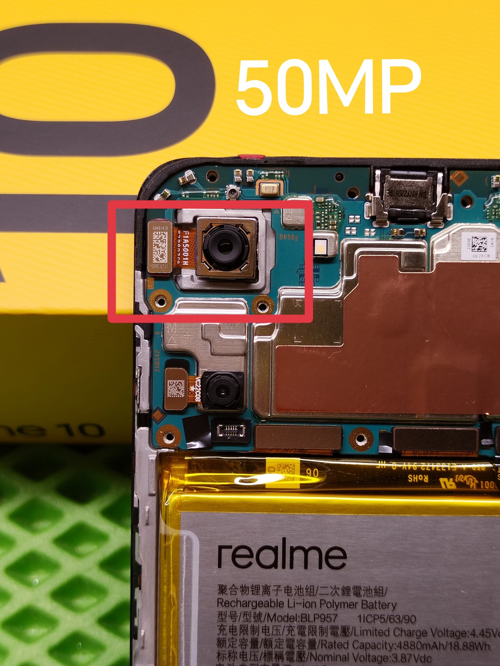 Realme 10 4G (RMX3630) / камера основная задняя (50MP) (ORIG-SP