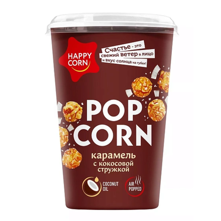 Попкорн Happy Corn со вкусом Карамель с кокосовой стружкой 100 гр