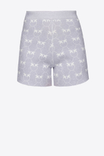 Шорты PINKO