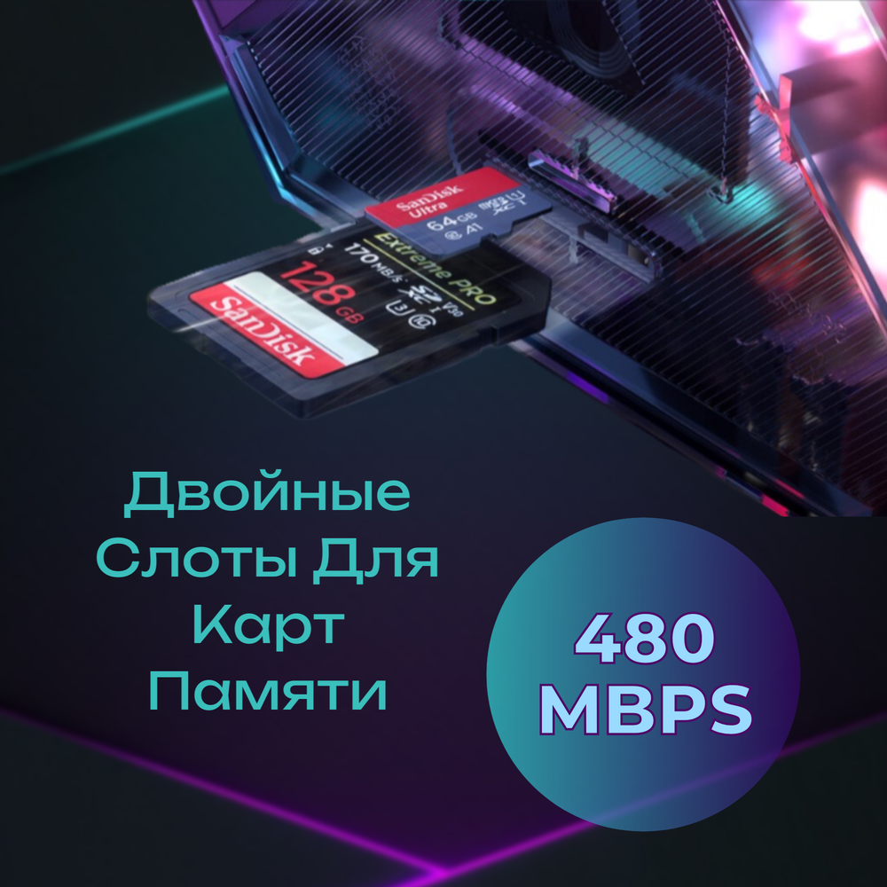 Док-станция 8-в-1 прозрачная с RGB-подсветкой JSAUX HB0801S