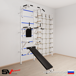 Шведская стенка Sv Sport 5920 (Турник стандарт/Брусья/Стойка/Скамья/Лестница/Канатный лаз)