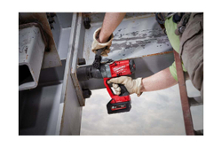Аккумуляторный импульсный гайковерт Milwaukee M18 ONEFHIWF1-802X ONE-KEY 4933459733