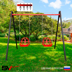 Уличные качели Sv Sport Maxi УК147.1В2 (3.0м/Со спинкой 2шт/Подвесы на втулке 2к)