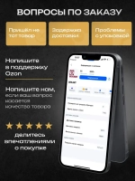 HUSKY KLONDIKE, Краска по металлу золото глянцевая, RAL1032, по ржавчине, антикорозионная, атмосферостойкая, 250 мл