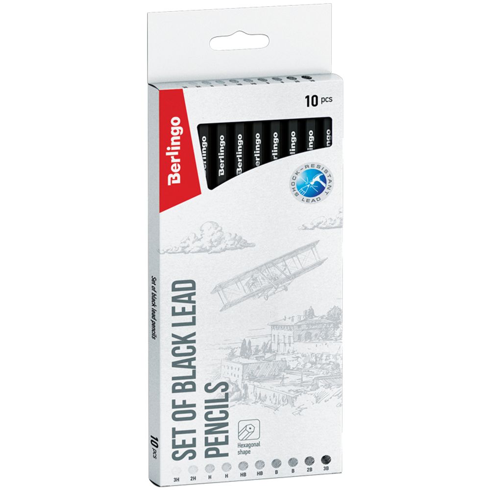 Набор карандашей чернографитных 10шт. 3Н-3В, Berlingo, картон.уп.