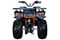 Квадроцикл KAYO AU180