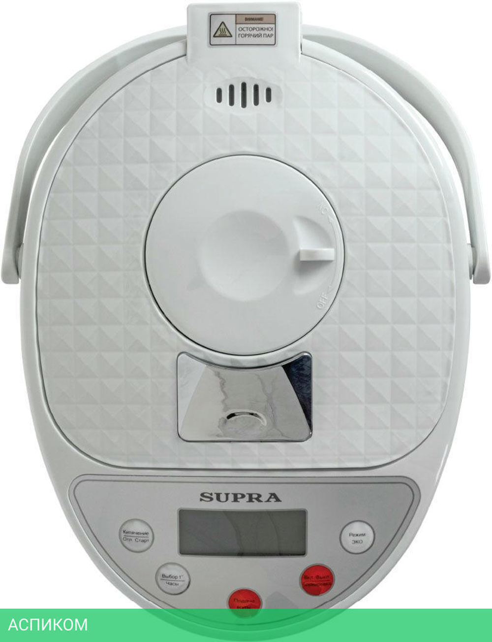 Термопот Supra TPS-5011 серебристый