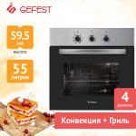 Электрический духовой шкаф Gefest ЭДВ ДА 602-01 Н1