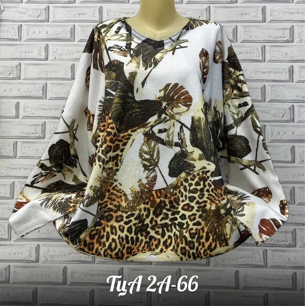 Альпака 4145058 (1962976386) Fabrika