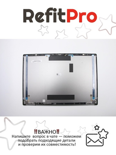 Крышка матрицы для Ноутбука Lenovo ThinkBook 13s-IWL (5CB0U43310)