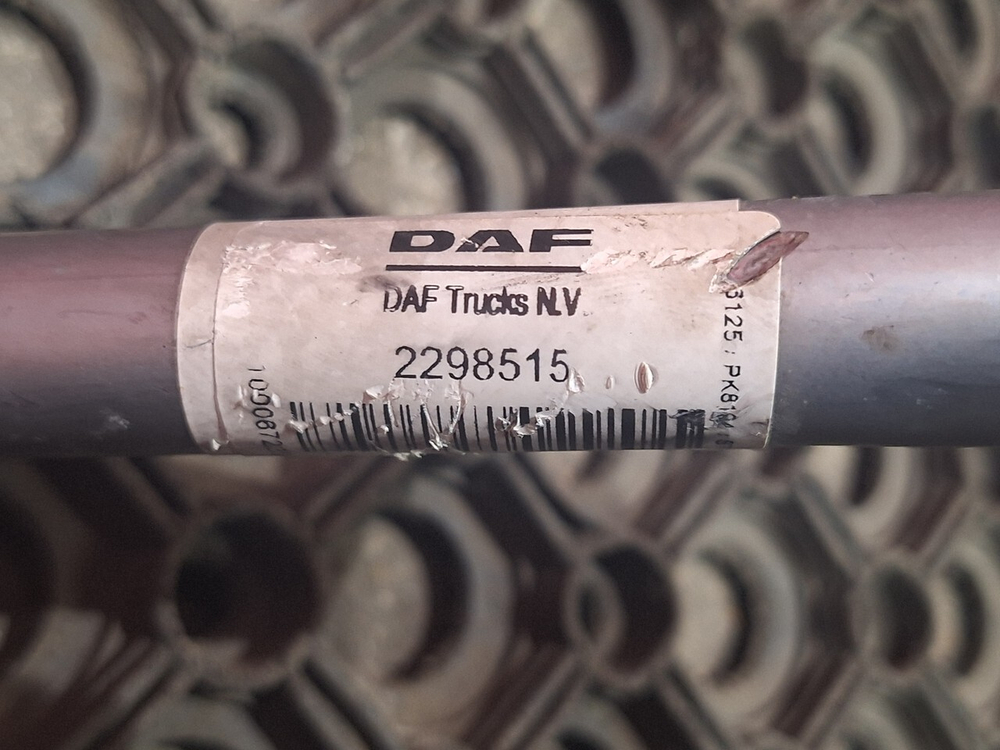 Трубка кондиционера 2023г