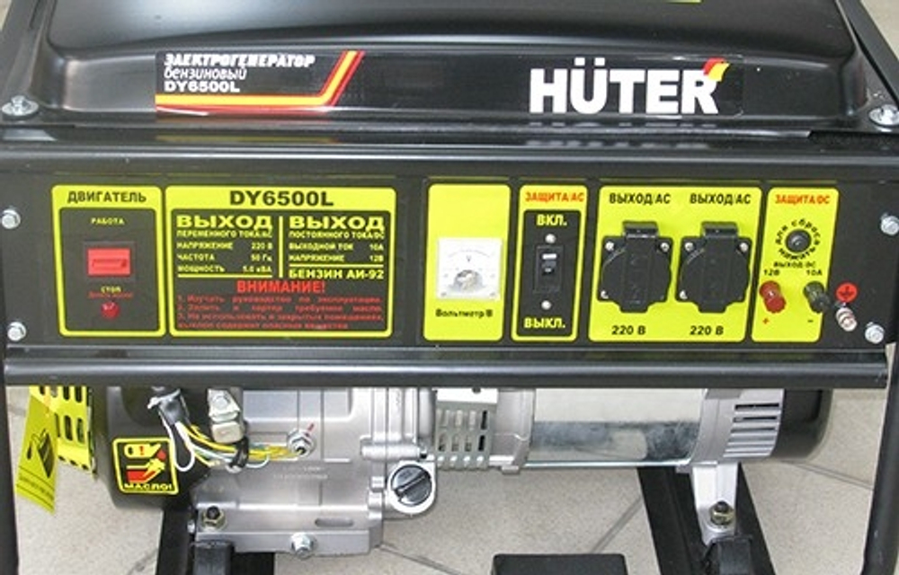Электрогенератор HUTER DY6500L