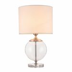 Настольный светильник Maytoni Z533TL-01N