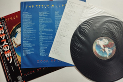 Винтажная виниловая пластинка LP Steve Miller Band Book Of Dreams (Japan 1977)