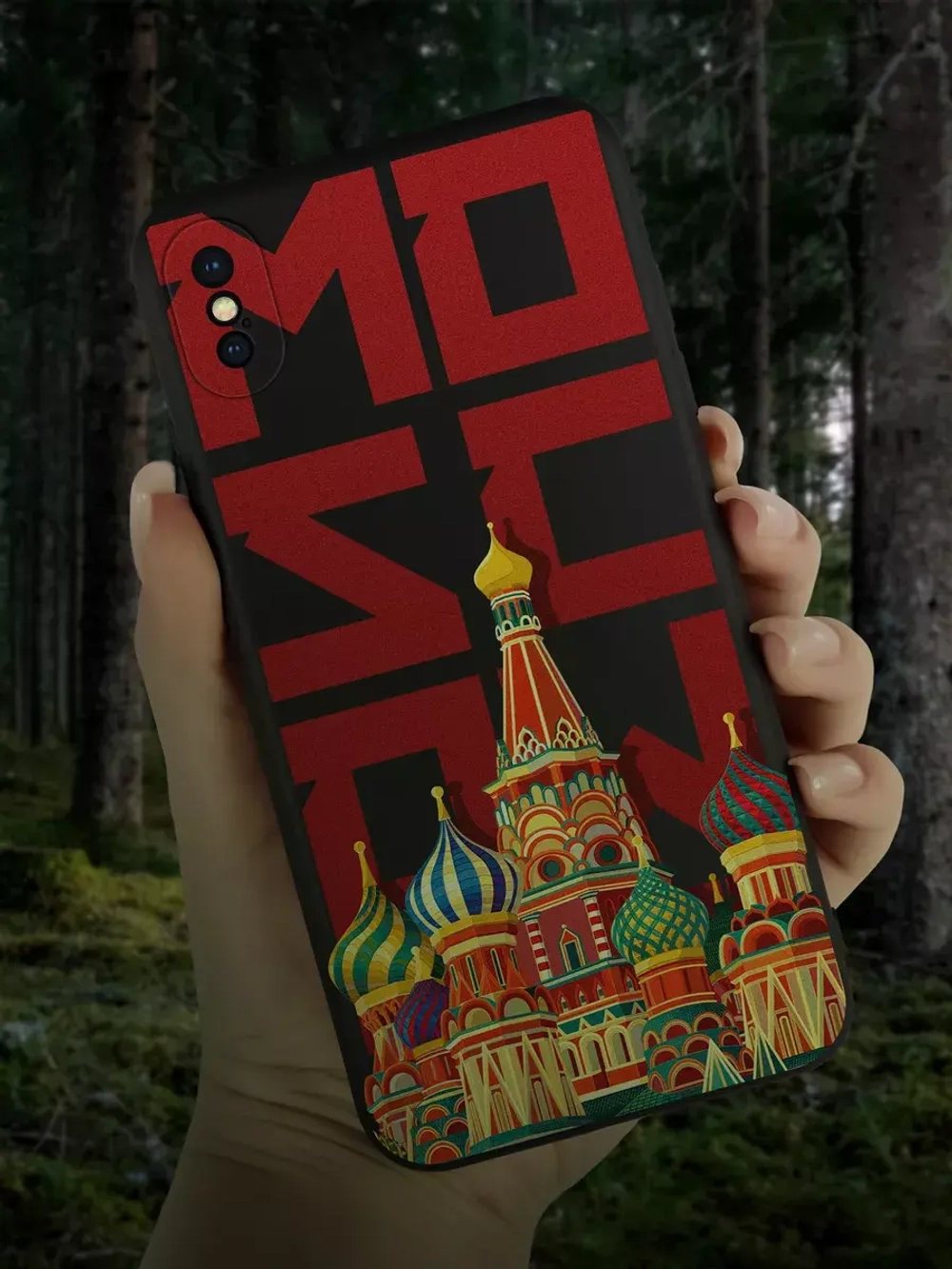 Чехол на iPhone Xs Max с принтом