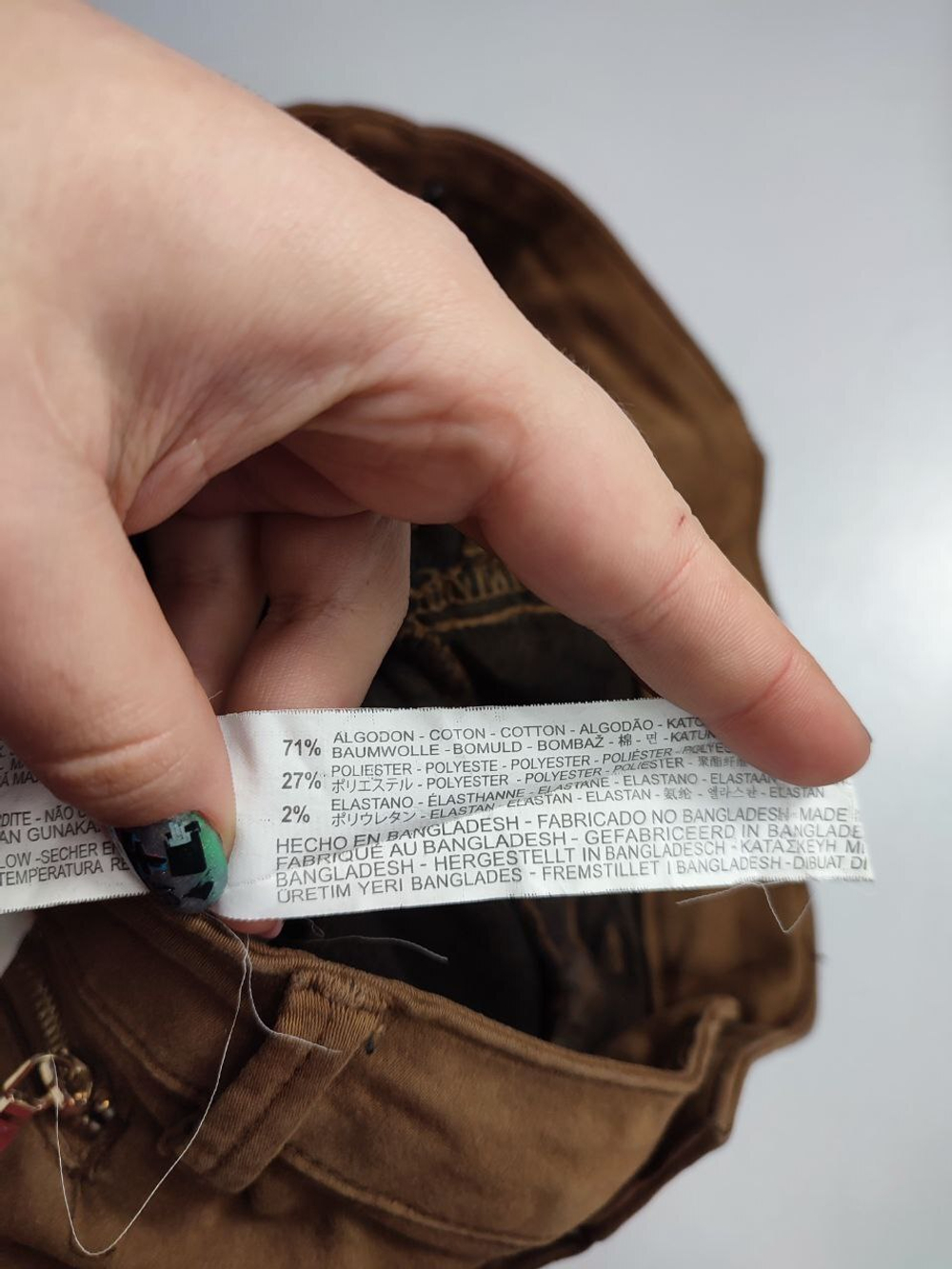 Брюки Bershka стильные 40 размер