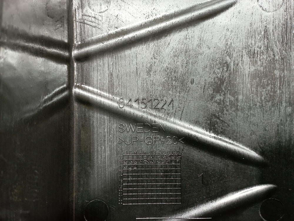 Крышка монтажного блока