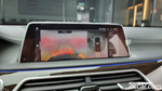 BMW 7 Series (G11) 740Li xDrive Design Pure Excellence (03.2021)