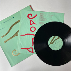 Винтажная виниловая пластинка LP The Alan Parsons Project Eye In The Sky (Germany 1982)