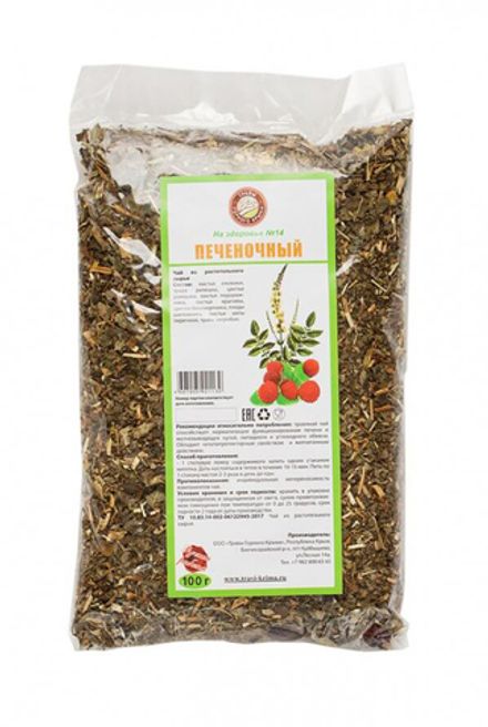 Сбор "Печеночный"