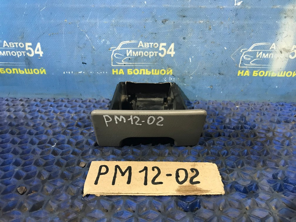 Пепельница NISSAN LIBERTY 1999