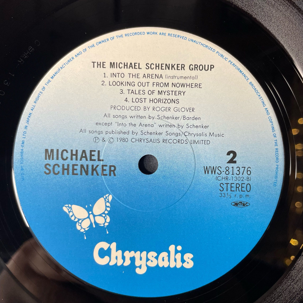 Винтажная виниловая пластинка LP The Michael Schenker Group (Япония 1980) (Без Оби)