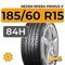 Nexen NFera Primus V 185/60 R15 84H