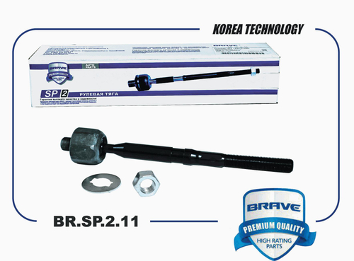 Тяга рулевая ВАЗ 2180 ЛАДА Веста Brave