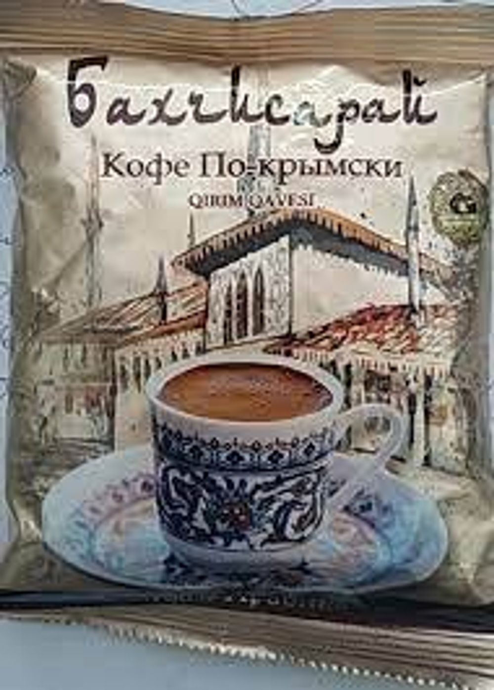 Кофе турецкий,  средней обжарки  " БАХЧИСАРАЙ" , 100гр м/уп