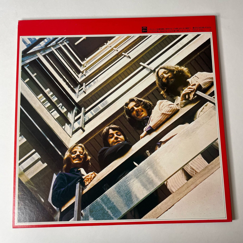 Винтажная виниловая пластинка LP The Beatles 1962 1966 (Japan 1982) (Red Vinyl) And I Love Her