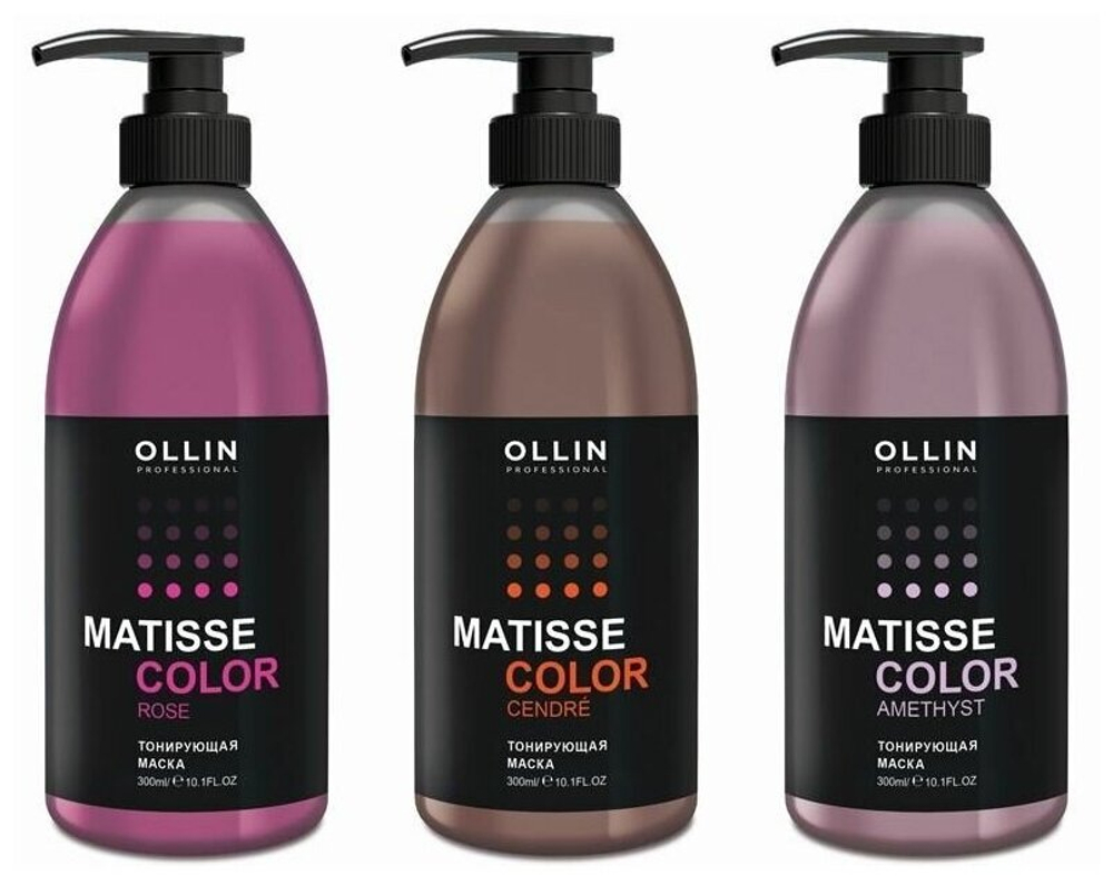 MATISSE COLOR Тонирующая маска АМЕТИСТ 300мл