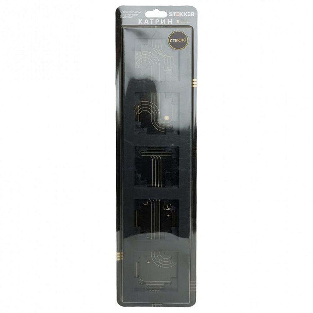 Рамка на 5 постов Stekker Катрин 49604