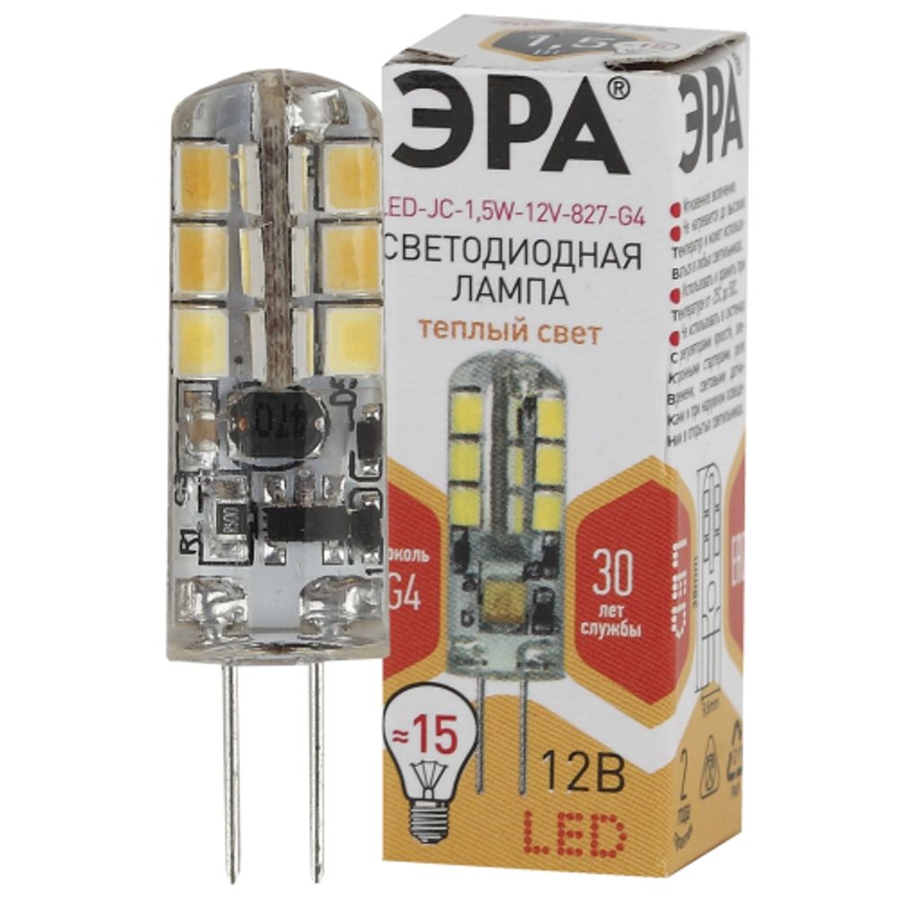 Лампа светодиодная ЭРА STD LED JC-1,5W-12V-827-G4 1,5Вт капсула теплый белый свет G4 | Лампы cветодиодные Капсульные (G4, G9)