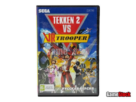 Картридж 16-Bit - TEKKEN 2 VS VRTROOP