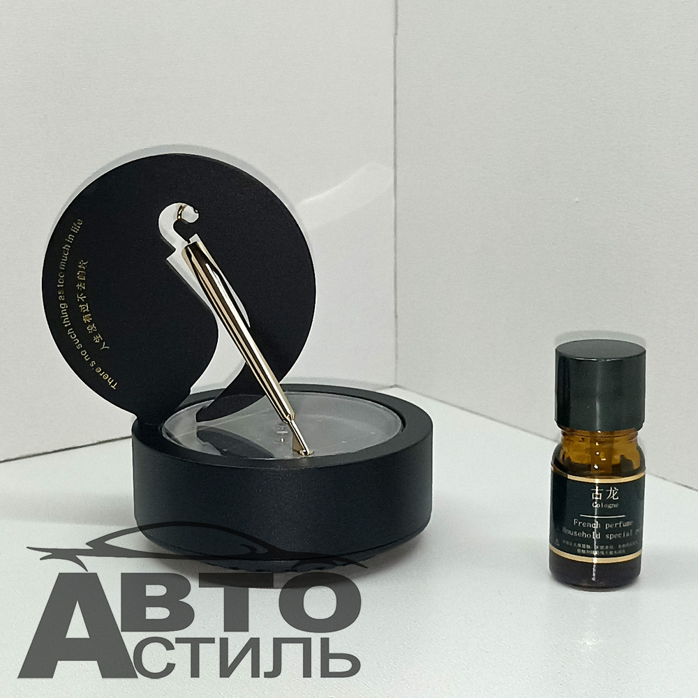 Ароматизатор-игрушка -на торпеду- ЗОНТ - солн батар (гель)- YC-05BL черный A