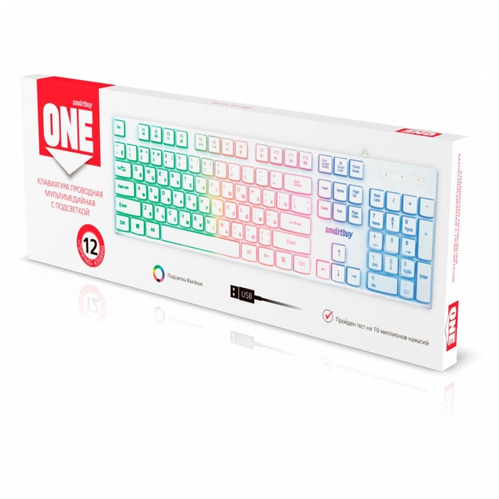 Клавиатура проводная SmartBuy ONE 251 USB (белый) SBK-251U-W)
