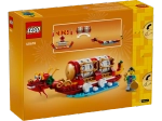 Конструктор LEGO 40678 Фестивальный календарь