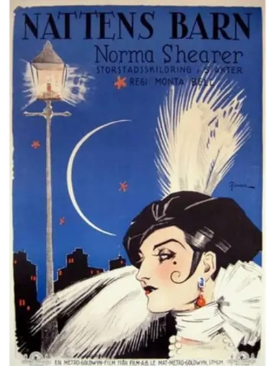 Леди ночи (1925) (DVD-R)