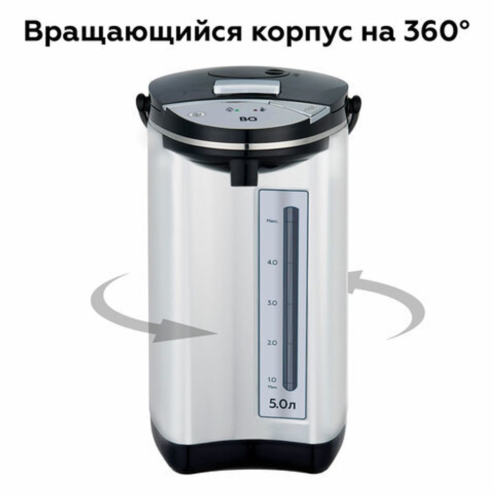 Термопот на 5 литров, 3 режима подачи воды BQ (БИ-КЬЮ) TP500, 750 Вт, 1 температурный режим, стальной, 86192137