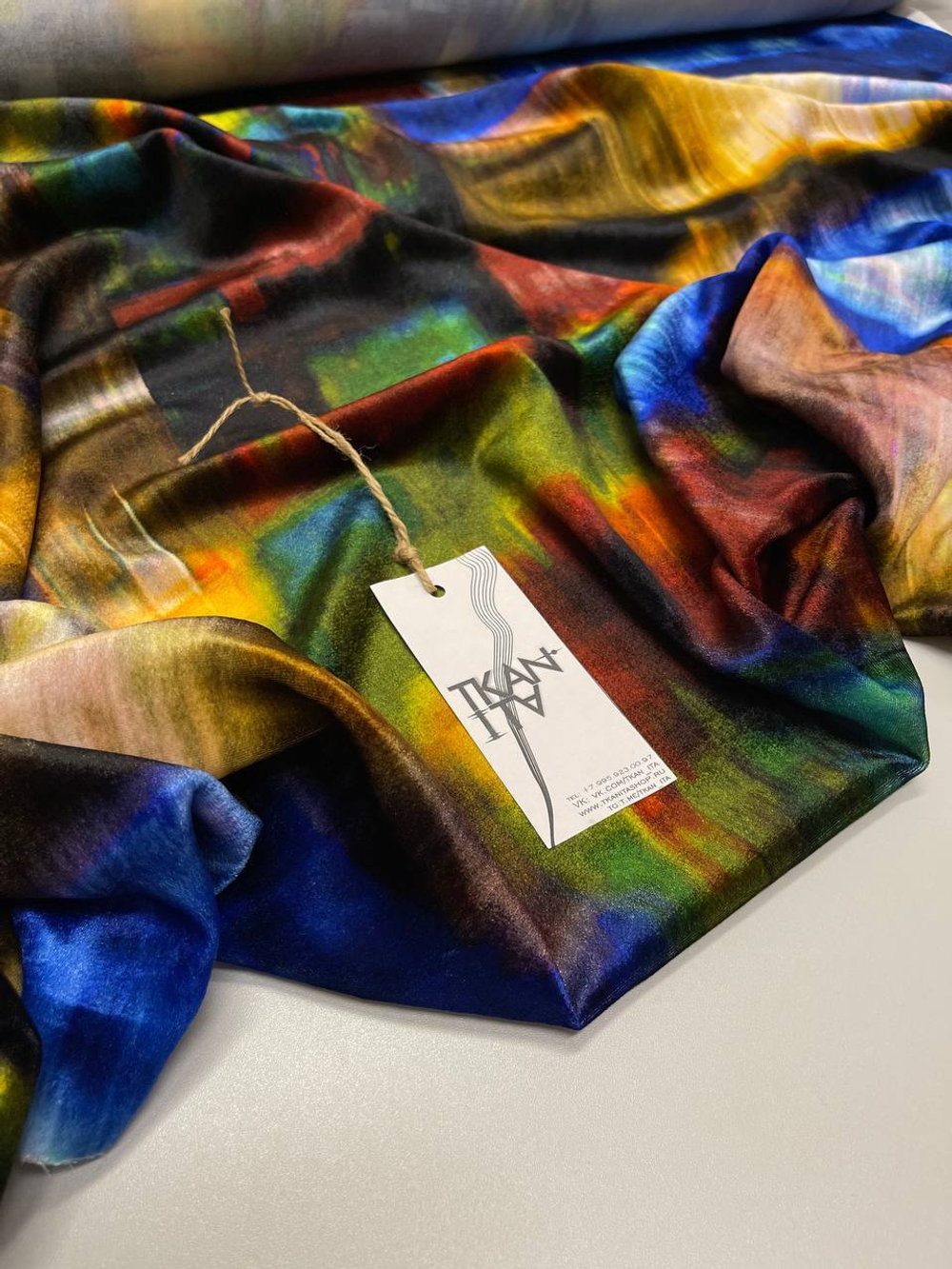 Плательно-костюмный шелковый бархат (Alta Moda for LV, 40%шелк/60%вискоза, Многоцветная абстракция, 131)