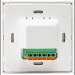 Терморегулятор Solus белый