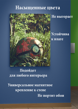 Картина на стену на металле от MetallSubArt