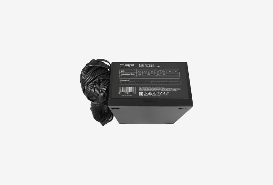 PSU-ATX500-12GM_0226709110411