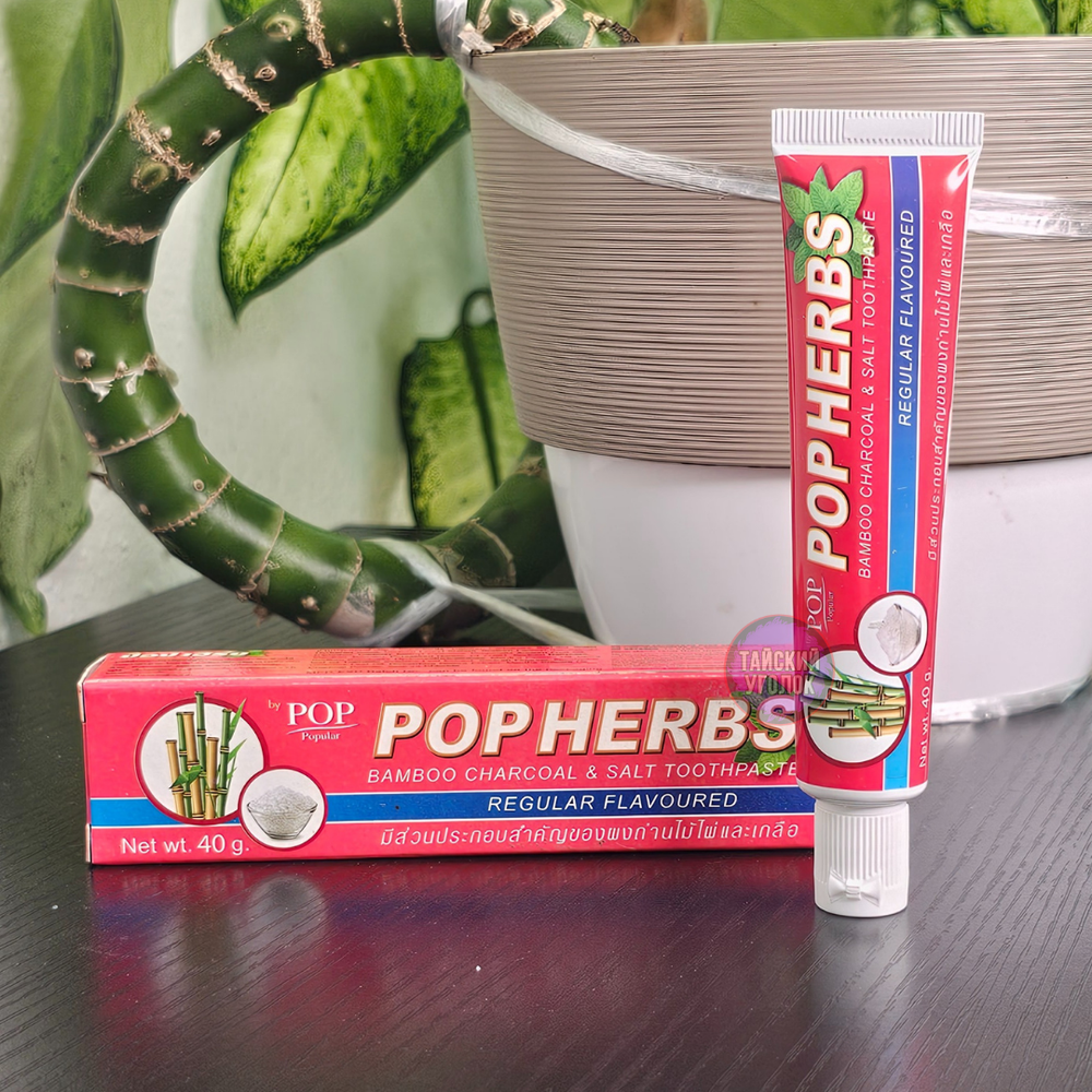 Зубная паста POP HERBS Бамбук с солью 40 гр розовая