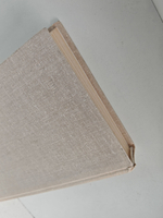 Творчество. Роман