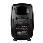 Студийный монитор Genelec 8050B